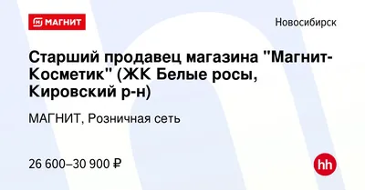 Новосибирск, Россия 3 апреля 2019 года: белый лекс ES 250 Редакционное  Фотография - изображение насчитывающей сила, модель: 159889317