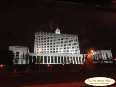 White House (Moscow) - Wikipedia