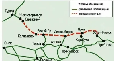 Рай, ресторан, Таёжная ул., 54, п. г. т. Белый Яр — Яндекс Карты