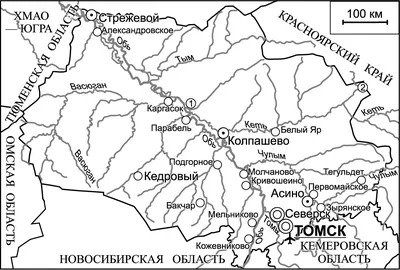 Как добраться до базы \"Сибирская рыбалка\"