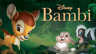 Disney's latest remake is Bambi - Polygon