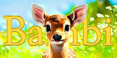 Disney Bambi | Hallmark Awesome Gifts | Ontario