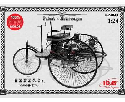 Фотография Benz Patent-Motorwagen с заднего обзора