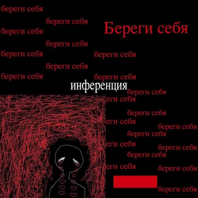 Ты береги себя, сынок❤ | Поздравления/досуг «К@дры Эмоций» | ВКонтакте