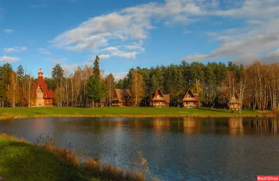 Парк-отель «Берендеевка» Кострома | Костромская область | Кострома - Номера  и цены