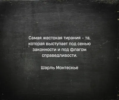 Бернард Шоу / смешные картинки и другие приколы: комиксы, гиф анимация,  видео, лучший интеллектуальный юмор.