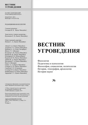 Какая главная мудрость приходит с возрастом? - Наблюдение Бернарда Шоу |  Литература души | Дзен