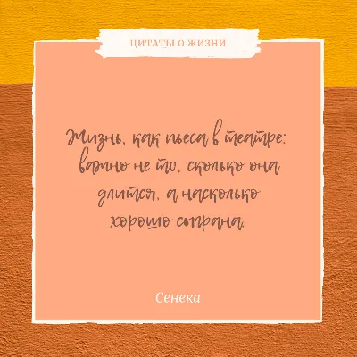 Вдохновляющие обои с календарями и цитатами на октябрь 2021 года - Блог  издательства «Манн, Иванов и Фербер»