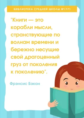 Иллюзия упущенных возможностей. Вот если бы я тогда… / Хабр