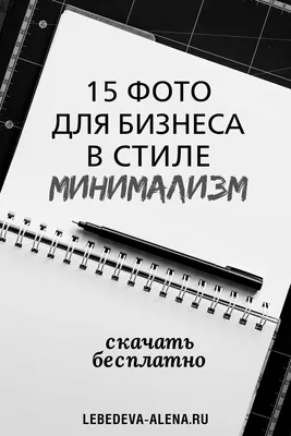 10 лучших бесплатных CRM-систем для бизнеса 2024: рейтинг топ лучших  бесплатных CRM-систем для малого бизнеса на русском языке и с мобильными  приложениями с отзывами по версии КП