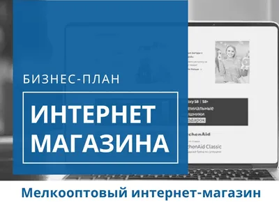 От фотосессии до разработки бренда: бесплатные услуги, которые могут  получить самозанятые Ростовской области