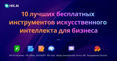 Совкомбанк Бизнес скачать бесплатно Финансы на Android из каталога RuStore  от Публичное акционерное общество «Совкомбанк»