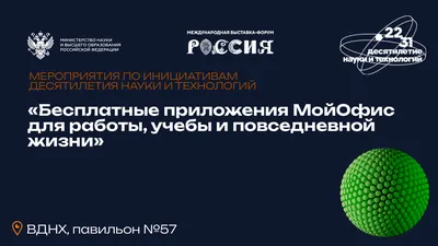 Лучшие бесплатные CRM-программы для вашего бизнеса в 2023 году - Бесплатная  CRM для самозанятых