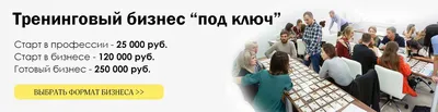 Дизайн-мышление и защита творческого продукта: лидеров креативного бизнеса  Москвы приглашают на бесплатный образовательный курс| Новости  интеллектуальной собственности и креативных индустрий