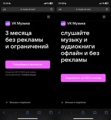 VK Мессенджер: Общение, звонки скачать бесплатно Общение на Android из  каталога RuStore от VK