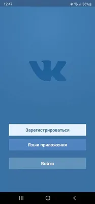 VK Gamer