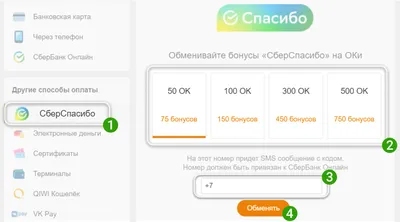 🔥 Скачать VK mp3 mod 135 APK RUS. Популярный мод клиента ВКонтакте с  отправкой платных стикеров. ВК мп3 мод для андроид - Androeed.ru