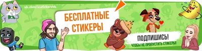 Скачать Одноклассники 24.3.4 для Android