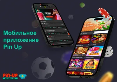 Скачать Милые Обои На Телефон 1.6.0 для Android