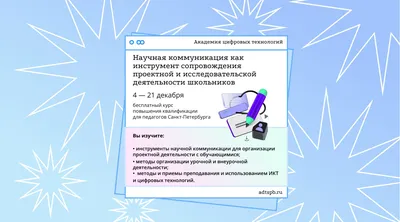 Бесплатные услуги | Официальный сайт Вологодской областной психиатрической  больницы