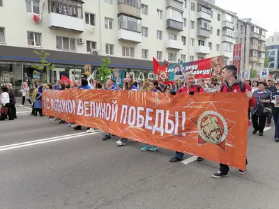 Бессмертный полк в Белгороде. 2017