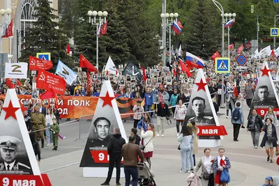 В Белгороде проходит шествие «Бессмертного полка» — FONAR.TV