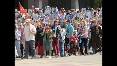 104 тысячи жителей Белгородской области приняли участие в акции «Бессмертный  полк» | 09.05.2022 | Белгород - БезФормата