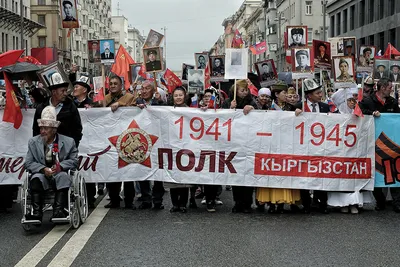 Власти отменили «Бессмертный полк» в девяти муниципалитетах Белгородчины |  События | ОБЩЕСТВО | АиФ Белгород