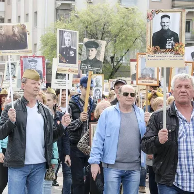 В Белгородской области прошла акция \"Бессмертный полк\" - РИА Новости,  09.05.2022