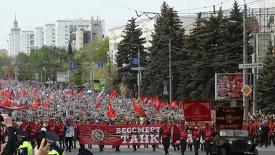 Стало известно, как пройдет «Бессмертный полк» в 2023 году в Челябинске |  ОБЩЕСТВО | АиФ Челябинск