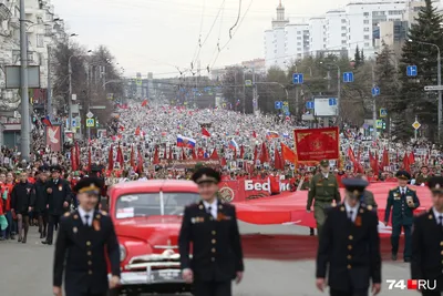 Челябинский филиал Военно-воздушной академии поддержал Всероссийскую акцию «Бессмертный  полк» : Министерство обороны Российской Федерации