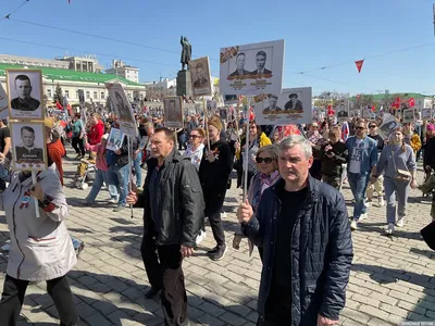 В Екатеринбурге организаторы «Бессмертного полка» рассказали, как пройдет  акция в этом году - «Уральский рабочий»