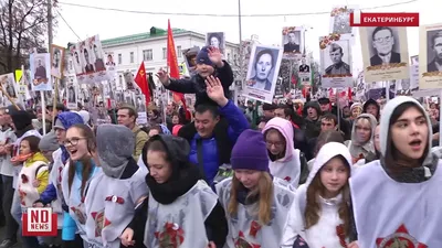 Как прошла акция «Бессмертный полк» в городах России. Фоторепортаж — РБК