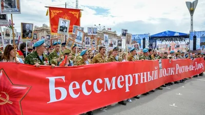 Парад Победы и Бессмертный полк в Екатеринбурге сняли с высоты. «Военная  техника — как игрушечная!»