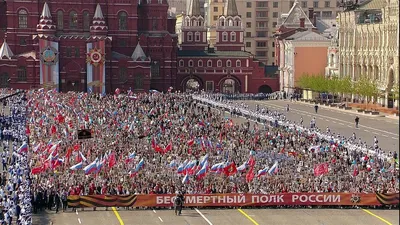 В Москве прошла акция «Бессмертный полк». Новости. Первый канал