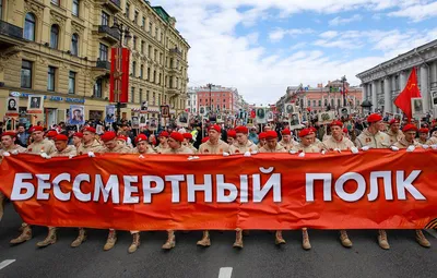 В \"Бессмертном полке\" в Москве принимают участие более миллиона человек -  РИА Новости, 09.05.2022