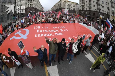 Бессмертный полк в Москве 9 мая 2022: прямая онлайн-трансляция шествия