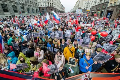 Стал известен маршрут участников акции \"Бессмертный полк\" в Москве -  Российская газета