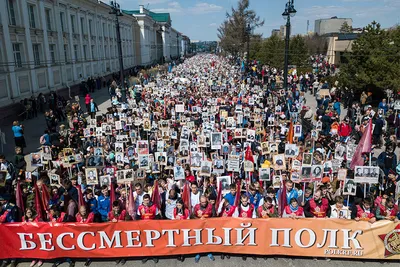 Бессмертный полк - Москва