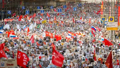 В \"Бессмертном полке\" в Москве принимают участие более миллиона человек -  РИА Новости, 09.05.2022