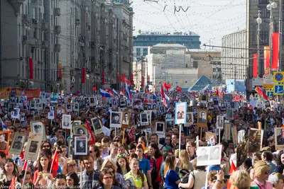 Бессмертный полк, Москва, 9 мая 2016