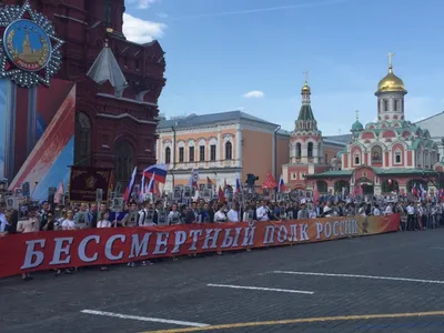 Где пройдет Бессмертный полк в Москве, откуда начнется шествие Бессмертного  полка в Москве, когда начнется шествие Бессмертный полк Москва, Бессмертный  полк Москва - 5 мая 2022 - msk1.ru