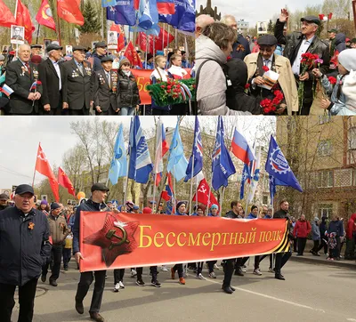 Бессмертный полк пришел к заводу