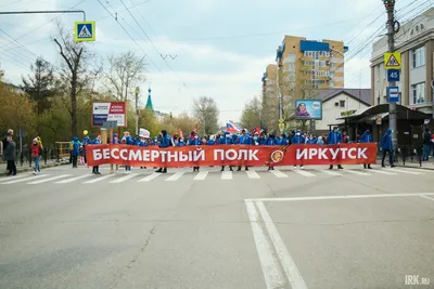 Иркутский «Бессмертный полк» | Фоторепортажи | Новости Иркутска: экономика,  спорт, медицина, культура, происшествия