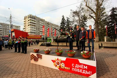 Бессмертный полк» пройдёт по улицам Сургута в День Победы | 11.04.2023 |  Ханты-Мансийск - БезФормата