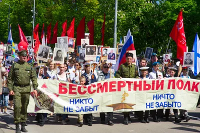 9 мая в Калининграде Бессмертный Полк пройдёт в традиционном формате —  Вести-Калининград