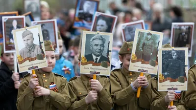 Франция разрешила провести \"Бессмертный полк\" в традиционном формате - РИА  Новости, 05.05.2023