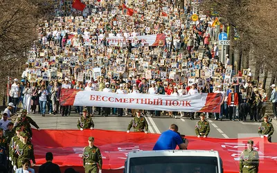 Бессмертный полк» в 2023 году пройдет в нескольких форматах - Газета.Ru |  Новости