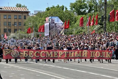 Печать транспаранта на БЕССМЕРТНЫЙ ПОЛК в Екатеринбурге | Фотосалон  \"Александр фото\"