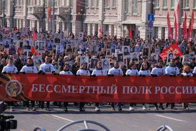 Печать транспаранта на БЕССМЕРТНЫЙ ПОЛК в Екатеринбурге | Фотосалон  \"Александр фото\"